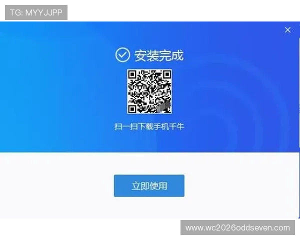 B体育旗舰厅下载官网官方平台,全面介绍下载安装流程与常见问题解决方案 B体育旗舰厅下载官网官方平台,全面介绍下载安装流程与常见问题解决方案