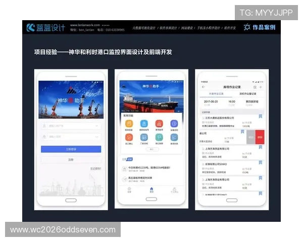 乐鱼体育app靠谱吗?全面分析平台安全性与用户体验保障