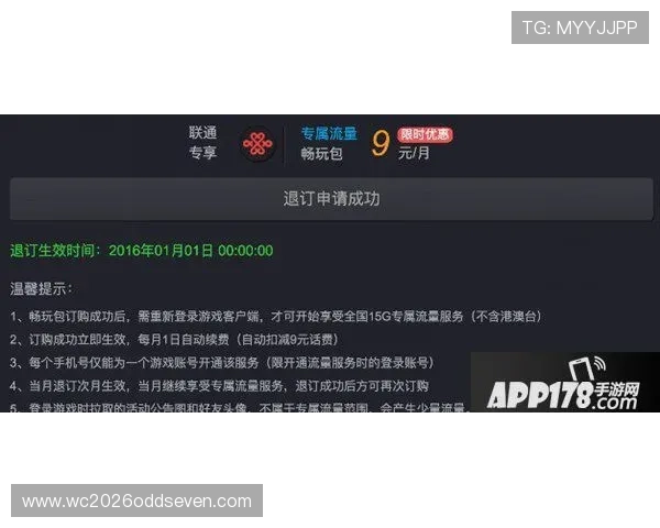 凯发体育注册账号查询官网入口详细流程及常见问题解答全攻略