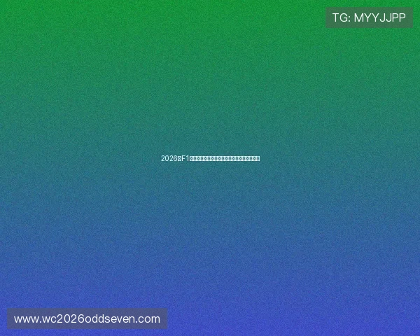 2026年F1巴西大奖赛赛事分析与五星体育独家现场解说 2026年F1巴西大奖赛赛事分析与五星体育独家现场解说